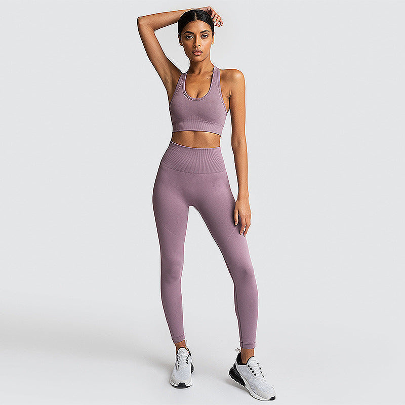 Women's Seamless Knitted Hip Lifting Yoga Suit